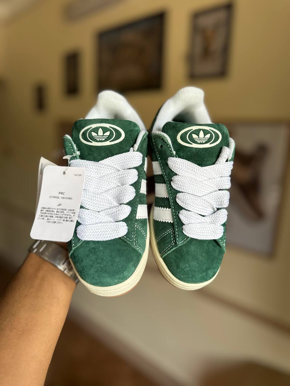 Adidas Campus Green Kids