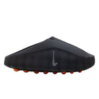 Nike Mind 001 Black Kids
